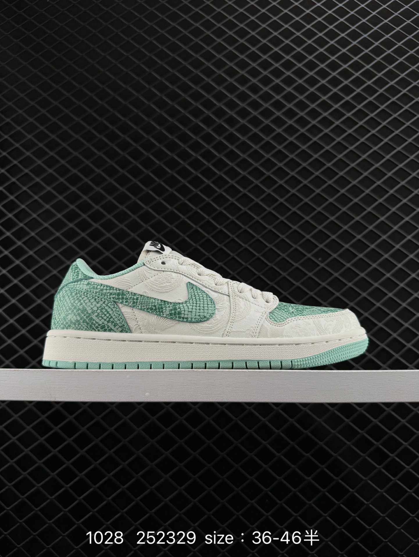 fragment design x Travis Scott x Nike Air Jordan 1 Low OG SP”Black/Green Toe“ fragment design x Travis Scott x Nike Air Jordan 1 Low OG SP”Black/Green Toe“